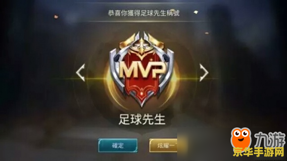 王者荣耀游戏时刻怎么投稿 &lt;h3&gt;王者荣耀游戏时刻投稿指南&lt;/h3&gt;