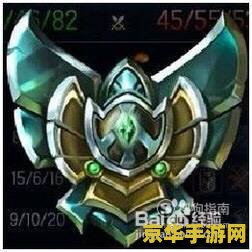 英雄联盟有什么段位 <h3>英雄联盟：段位之路的荣耀与挑战</h3>