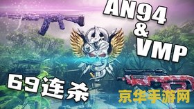 无限火力什么时候开 <h3>无限火力：何时启动，以及它为何成为玩家的最爱？</h3>