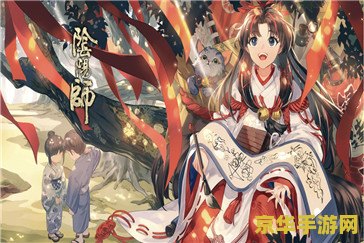 阴阳师孟婆哪里多 阴阳师中孟婆的刷新点详解 阴阳师孟婆哪里多 阴阳师中孟婆的刷新点详解
