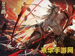 阴阳师孟婆哪里多 阴阳师中孟婆的刷新点详解 阴阳师孟婆哪里多 阴阳师中孟婆的刷新点详解
