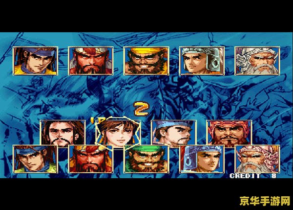 三国战纪怎么选诸葛亮 <h3>三国战纪中的智谋之星:如何选择与运用诸葛亮</h3> 三国战纪怎么选诸葛亮 <h3>三国战纪中的智谋之星:如何选择与运用诸葛亮</h3>
