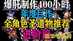 原神公测时间是几月几号 &lt;h3&gt;原神公测时间揭秘：一场跨越幻想世界的冒险之旅&lt;/h3&gt;