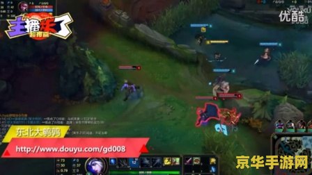 英雄联盟三十六计全集 英雄联盟三十六计：智勇之战的艺术