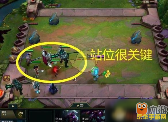 英雄联盟云顶之翼 英雄联盟云顶之翼：策略与英雄的交织