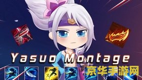 英雄联盟劫s10天赋 &lt;h3&gt;英雄联盟S10劫天赋深度解析&lt;/h3&gt;