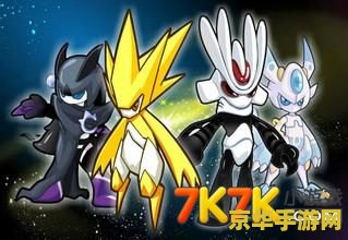 赛尔号诺姆 赛尔号诺姆：星际探险的奇幻之旅