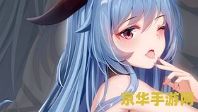 原神暴击头可以加多少暴击 &lt;h3&gt;原神暴击头：揭秘暴击属性的奥秘&lt;/h3&gt;