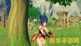 原神达达乌帕谷红石 原神达达乌帕谷红石之谜