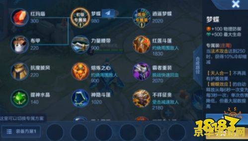王者荣耀怎么自动攻击目标 &lt;h3&gt;王者荣耀自动攻击目标设置详解&lt;/h3&gt;
