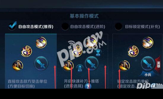 王者荣耀怎么自动攻击目标 &lt;h3&gt;王者荣耀自动攻击目标设置详解&lt;/h3&gt;