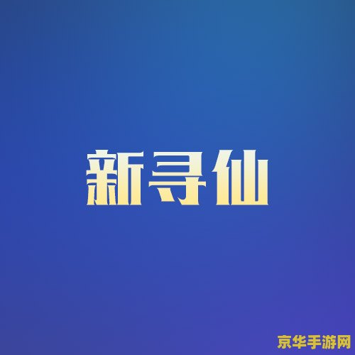 原神头像图片 原神头像图片大赏：探索角色魅力，解读游戏背后的故事