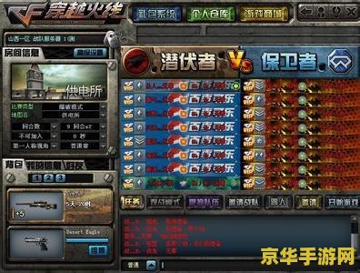 lol战队名字大全 LOL战队名字大全