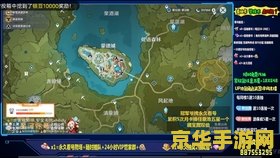 原神阿贝多的营地在哪里 &lt;h3&gt;原神阿贝多的营地探索之旅&lt;/h3&gt;