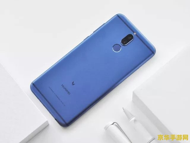 vivox20王者荣耀定制版怎么样 &lt;h3&gt;vivo X20王者荣耀定制版深度体验：游戏与手机的完美融合&lt;/h3&gt;