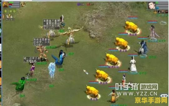 大话西游2主页 大话西游2：经典再现，探索西游世界的无尽魅力