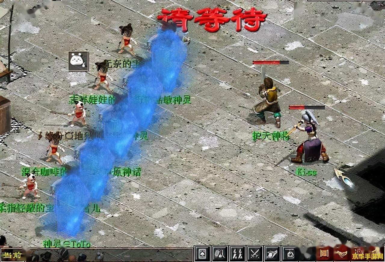 大话西游2主页 大话西游2：经典再现，探索西游世界的无尽魅力