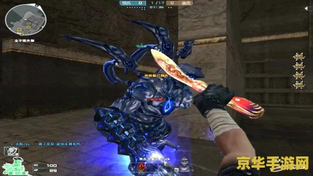 九阴真经修罗刀 九阴真经修罗刀：武侠世界中的刀法传奇