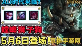 英雄联盟怎么打狼人 <h3>英雄联盟：狼人攻略与应对策略</h3>