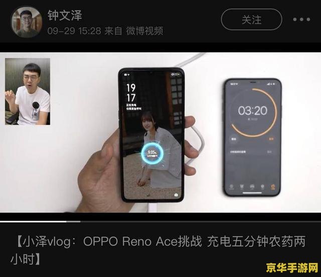 手机充英雄联盟点券 &lt;h3&gt;手机便捷充值，英雄联盟点券随时到账&lt;/h3&gt;