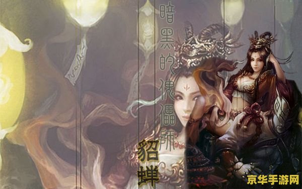 三国杀花色 三国杀花色深度解析