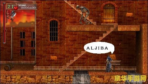 恶魔城x历代记攻略 恶魔城X历代记全攻略解析