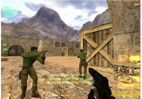 cs1.5反作弊器 <h3>CS1.5反作弊器的设计与实现</h3>