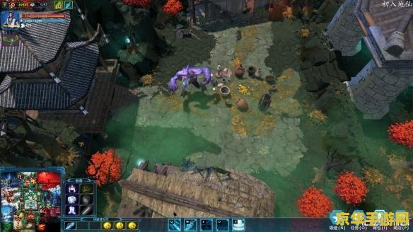 dota2荒神罪攻略 <h3>DOTA2荒神罪:策略与英雄之路</h3> dota2荒神罪攻略 <h3>DOTA2荒神罪:策略与英雄之路</h3>