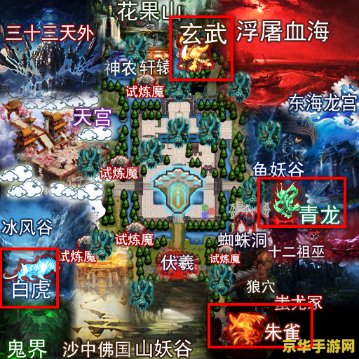 dota2荒神罪攻略 <h3>DOTA2荒神罪:策略与英雄之路</h3> dota2荒神罪攻略 <h3>DOTA2荒神罪:策略与英雄之路</h3>