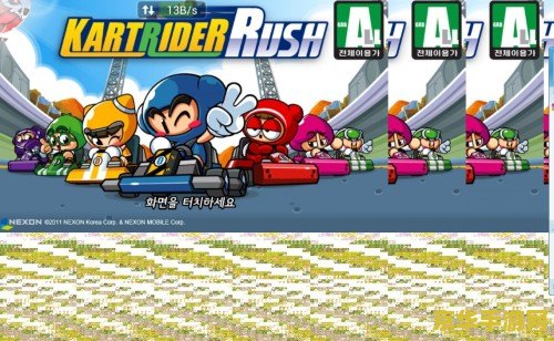 跑跑卡丁车 单机版 &lt;h3&gt;跑跑卡丁车单机版：重温经典，体验极速快感&lt;/h3&gt;