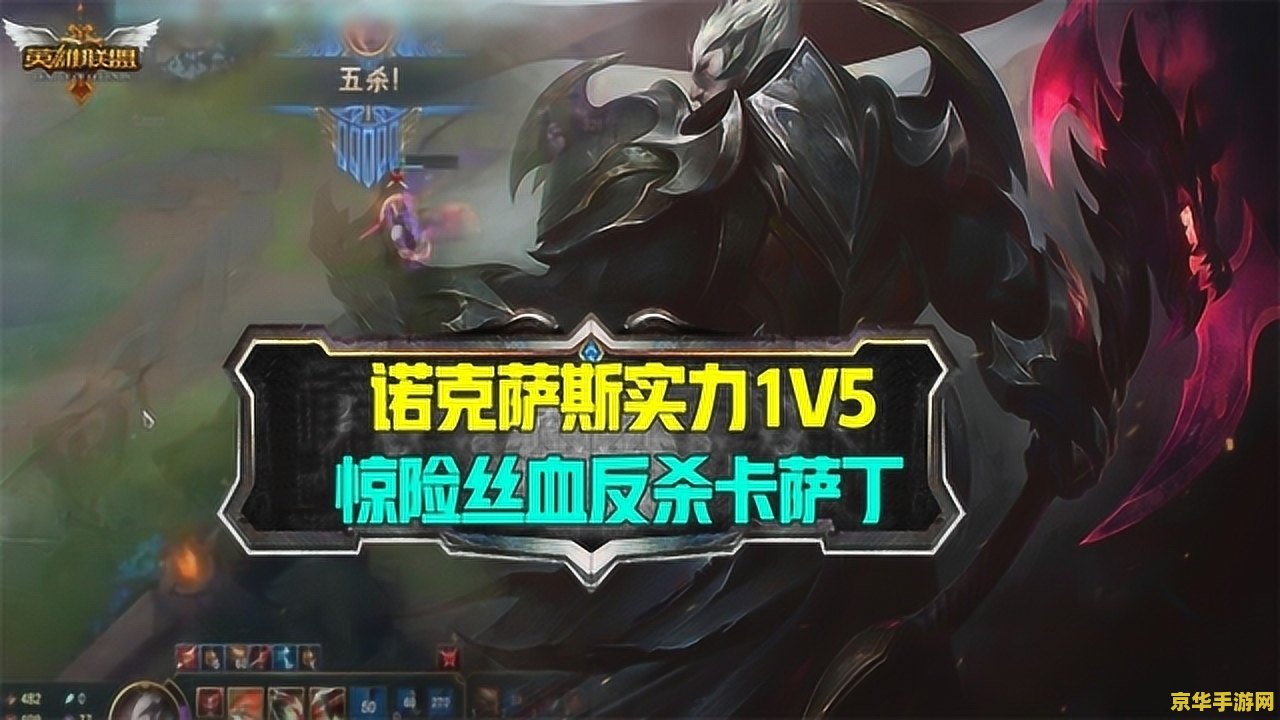 英雄联盟比较有深意的台词 英雄联盟：英雄之语，深意之韵