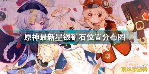 原神武器怎么搭配 &lt;h3&gt;原神武器搭配攻略：打造无敌战斗力的秘诀&lt;/h3&gt;