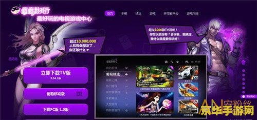 电脑王者荣耀怎么登录微信 &lt;h3&gt;电脑王者荣耀：微信登录全攻略&lt;/h3&gt;