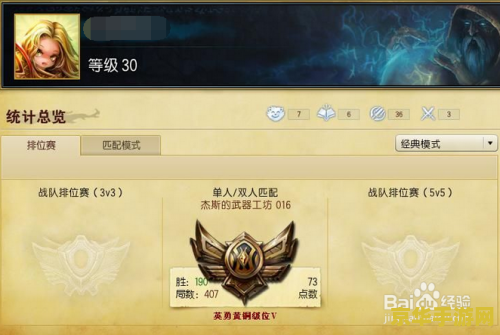 英雄联盟s5赛季是什么时候开始 &lt;h3&gt;英雄联盟S5赛季：回顾与探索&lt;/h3&gt;