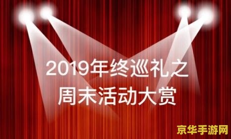如何止息落雷原神 &lt;h3&gt;原神：止息落雷的奥秘与策略&lt;/h3&gt;