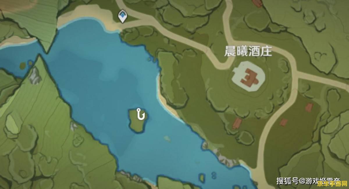 原神钓鱼换鱼叉 原神钓鱼换鱼叉：探索水域深处的秘密