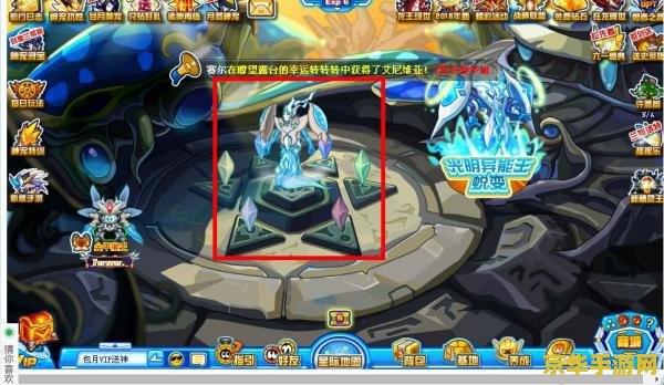 赛尔号异能王特性 赛尔号异能王：揭秘其独特特性与游戏内的重要地位