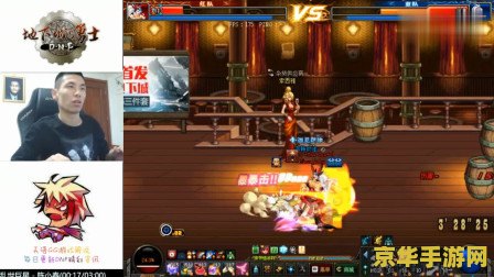 dnf武极吧 DNF武极：探索格斗世界的无尽魅力