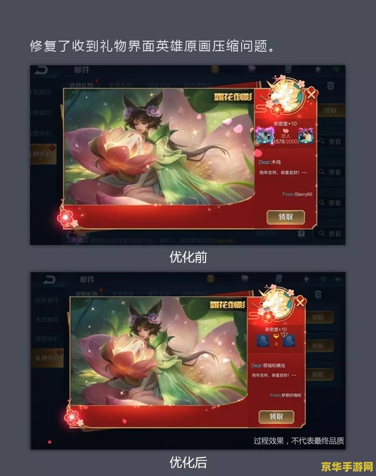 苹果怎么修改王者荣耀支付方式 &lt;h3&gt;苹果用户如何轻松修改王者荣耀支付方式&lt;/h3&gt;