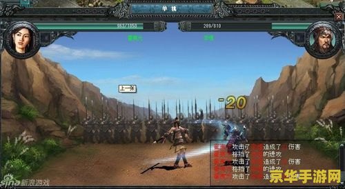 七雄争霸2车2器1弓 七雄争霸：策略与武器的完美融合