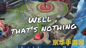 王者荣耀1v1凯怎么克制 &lt;h3&gt;王者荣耀1v1：揭秘克制凯的绝妙策略&lt;/h3&gt;