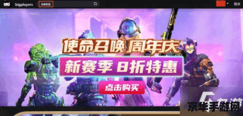 英雄联盟怎么给别人充点券 <h3>英雄联盟：如何为他人充值点券，打造独特游戏体验</h3>