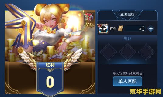 王者荣耀微信怎么领取礼包 &lt;h3&gt;王者荣耀微信领取礼包全攻略&lt;/h3&gt;