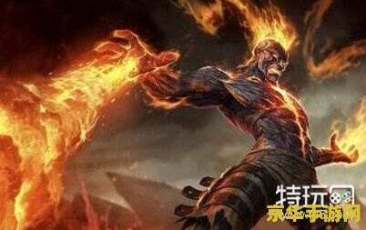 英雄联盟火男照片 英雄联盟火男：复仇焰魂布兰德的传奇之旅