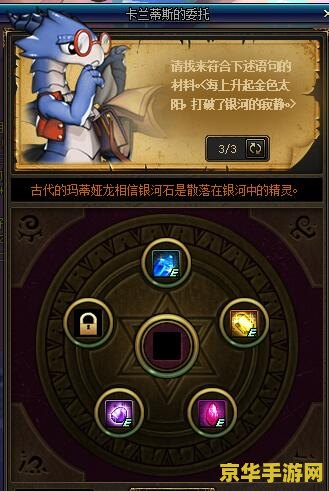 dnf卡心情 DNF卡心情：探索游戏中的喜怒哀乐