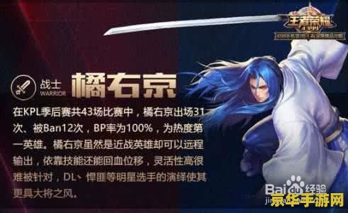 王者荣耀怎么退登录不了 &lt;h3&gt;王者荣耀登录问题解析与解决方案&lt;/h3&gt;