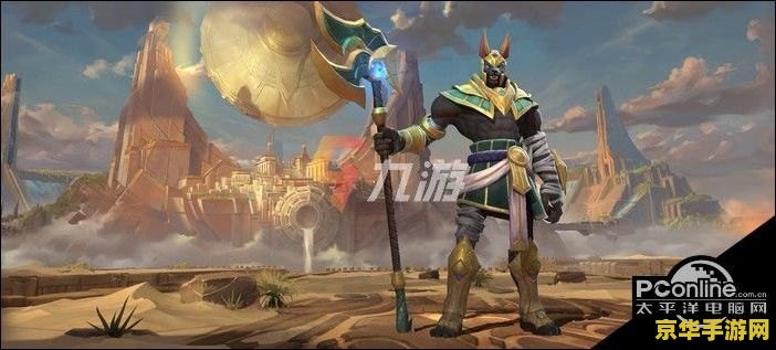 英雄联盟手游兰德里的痛苦面具 <h3>兰德里的痛苦面具：英雄联盟手游中的强力神话装备</h3>