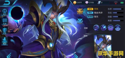 王者荣耀张飞团战怎么打 &lt;h3&gt;王者荣耀张飞团战攻略：狂兽之怒，掌控战局&lt;/h3&gt;