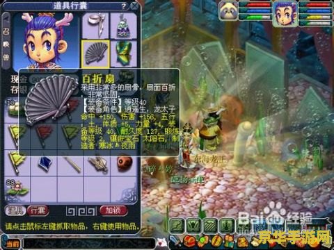 梦幻西游比武时间 梦幻西游比武大会:策略与激情的碰撞 梦幻西游比武时间 梦幻西游比武大会:策略与激情的碰撞