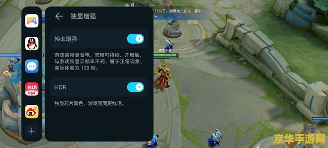 王者荣耀老杨铭文怎么搭配 &lt;h3&gt;王者荣耀老杨铭文搭配攻略&lt;/h3&gt;